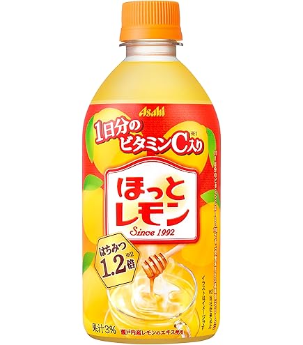 Amazon.co.jp: アサヒ飲料 「ほっとレモン」 480ml ×24本 : 食品・飲料
