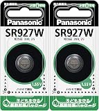 パナソニック 酸化銀電池 コイン形 SR927W×2個セット