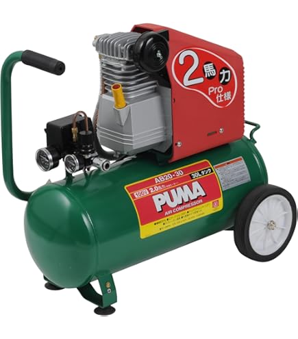 Amazon | シンセイ オイルレスエアーコンプレッサー 25L WBS-25 | エア