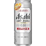 Asahi Dry Zero Non-Alcoholic Drink