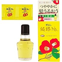 Amazon | 本島椿 純椿油 70ml [並行輸入品] | 本島椿 | ヘア