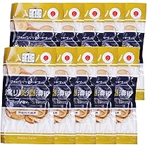 Amazon.co.jp: 【まこと農産公式ストア】GI認証済 いぶりがっこ