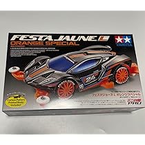 ミニ四駆　ライキリ　フェスタジョーヌ 期間限定 71c0-bbYkcL._AC_UL210_SR210,