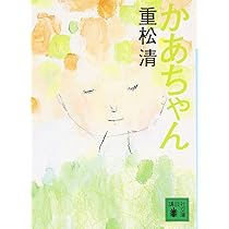 71c07RO7VeL._AC_UL210_SR210,