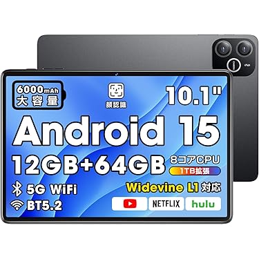 ！訳有処分価格！大容量256GB★第8世代★大画面★Q73 9お絵描きタブレット 訳有処分価格！大容量256GB☆第8世代☆大画面☆Q73