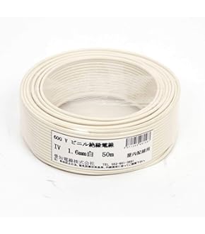 Amazon | 日晴金属 クーラーキヤッチャー 平地二段 アイボリー C