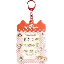 Amazon.co.jp: [サンエックス] にゃんにゃんにゃんこ フォトカード