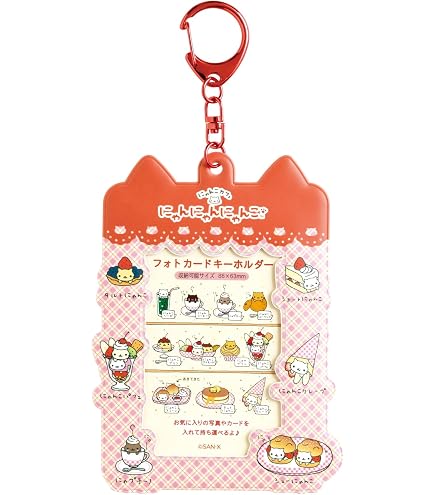 Amazon | サンエックス(San-X) にゃんにゃんにゃんこ マルチ