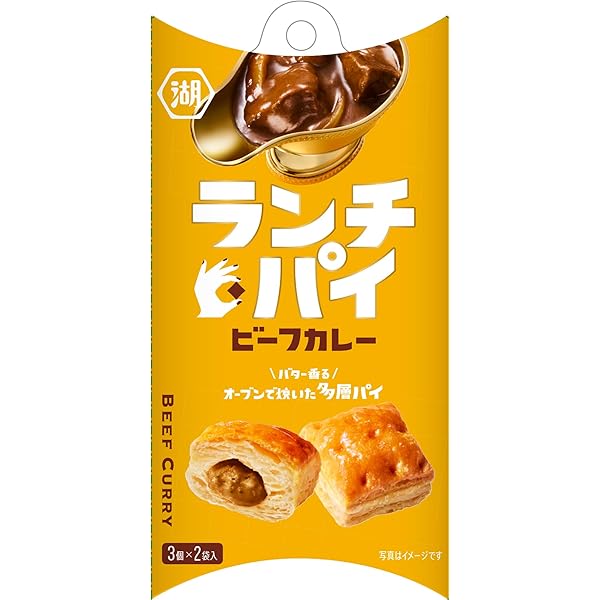 ぷれーんぴざです！ 楽天市場】139261 グッチの通販