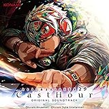 beatmania IIDX 29 CastHour Original Soundtrack(特典なし)