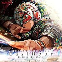 beatmania IIDX 29 CastHour Original Soundtrack(特典なし)