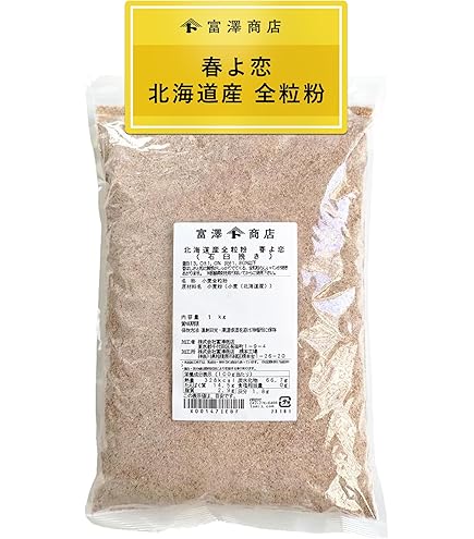 Amazon | 大正電機(TAISHO)生地こね機 レディース・ニーダー KN-30