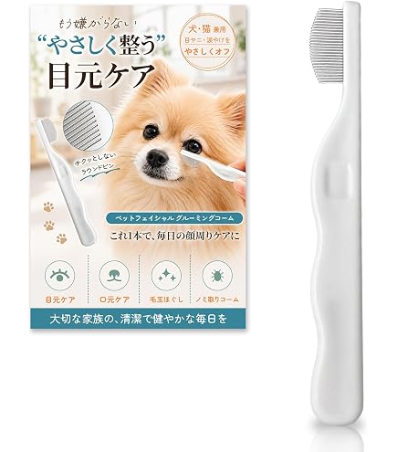 Amazon.co.jp: ONS 高級両目金櫛 小小 : ビューティー