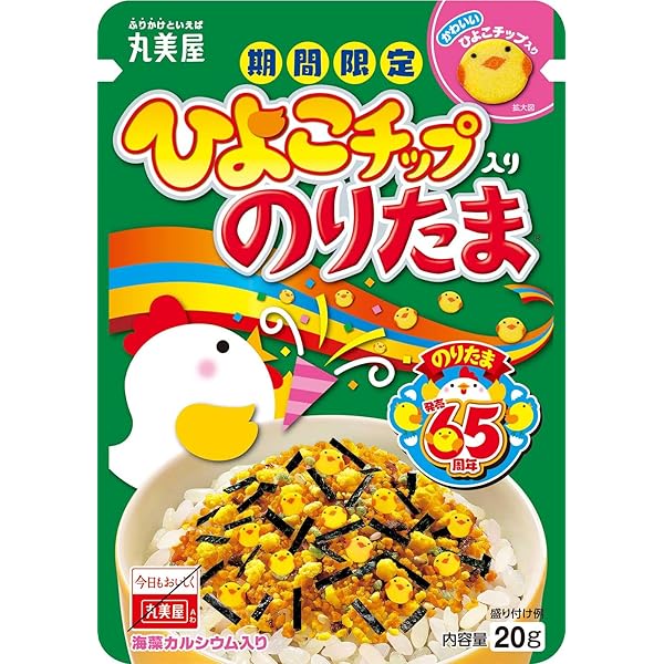 Amazon.co.jp: 丸美屋 期間限定 ひよこチップ入り のりたま 20g