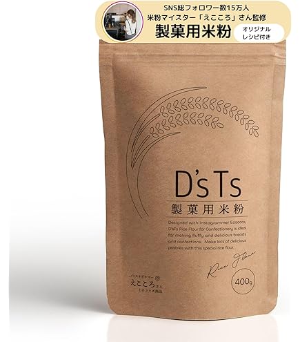 Amazon.co.jp: KBD-KM10-W タイガー ホームベーカリー専用 グルテン