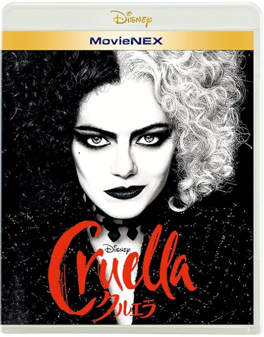 Amazon.co.jp: マレフィセント2 4K UHD MovieNEX [4K ULTRA HD+