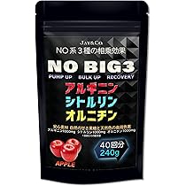 Amazon | JAY&CO. NO 系 BIG3 アルギニン ・ シトルリン
