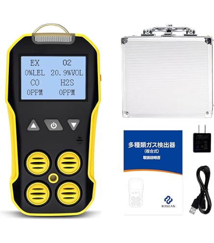 Amazon.co.jp: 複合ガス測定器 CO H2S LEL O2 ポータブル 4−in−1