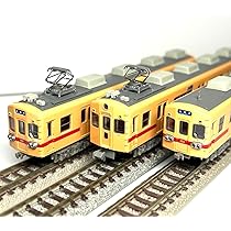 鉄道模型 HK_6354 鉄道模型 HK_6354 公式]鉄道模型(鉄道模型)商品詳細｜その他