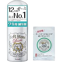 Amazon.co.jp: デオナチュレ 足指さらさらクリーム 無香料 女性