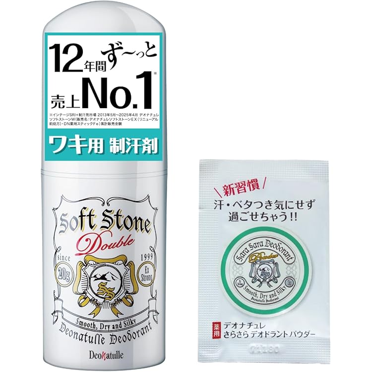 Amazon.co.jp: ミュゼコスメ 薬用クリアスキンデオドラント