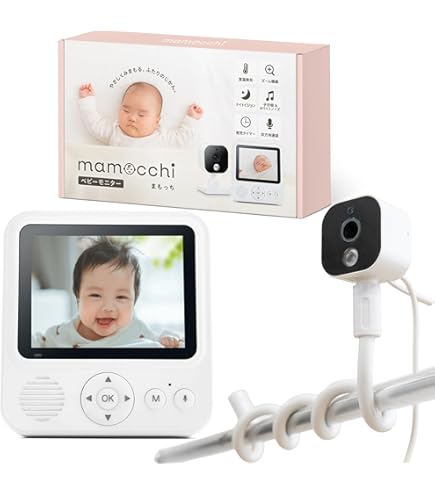 Amazon.co.jp: トリビュート デュアルタイプベビーカメラ BM-DW01