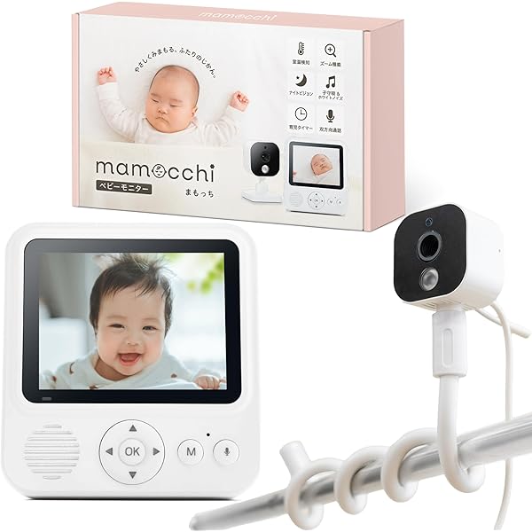 トイストーリー ベビーモニター トイストーリー ベビーモニター｜Yahoo