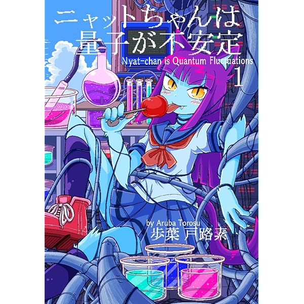 講談社 - 【どりもぐ2号】 51E9Ekm136L._SY200_QL15_.jpg