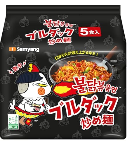 Amazon.co.jp: SAMYANG 三養ブルダック炒め麺 140g、2食 □ 麺 の
