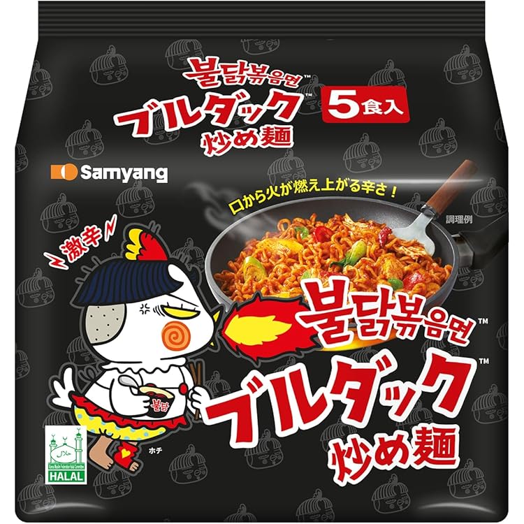 Amazon.co.jp: SAMYANG 三養サムヤンラーメン 120g、2袋 ・袋麺 の