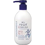 Reihaku Pearl Barley UV Milky Gel, White, 8.5 fl oz (250 ml)