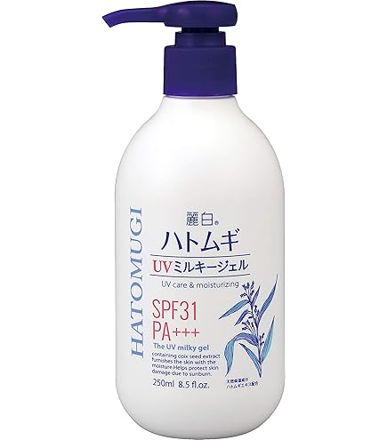 Amazon.co.jp: エリナ サンスクリーンモイスチャライザー SPF12 PA +