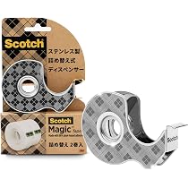PET 时过留痕,冷调 暖调 型抜き 3cm×3m 2巻セット 海外マステ 71c250acxtL._AC_UL210_SR210,