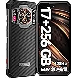OUKITEL WP21 SIMフリー スマホ 本体 17GB RAM+256GB ROM Android12 防水防塵耐衝撃 Helio G99 9800mAh大容量バッテリー 6.78インチ120HZ FHD+大画面 66W急速充電 64MPメイ