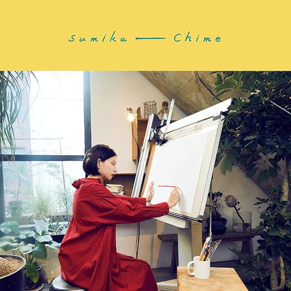 Amazon.co.jp: sumika アンサーパレード アナログ盤 新品未シールド 