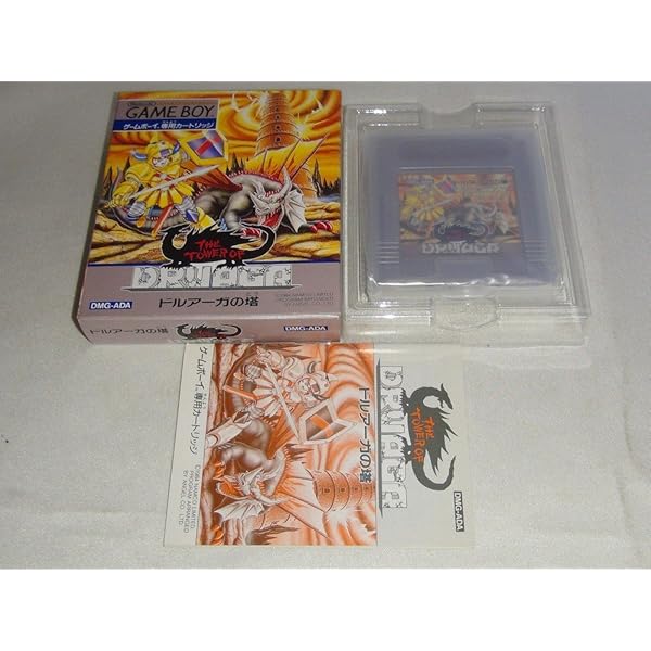 Amazon | Ultra2000 ドルアーガの塔 | PCゲーム | PCソフト