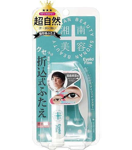 ぐーみん　うるプチふたえ　10個 Amazon.co.jp: キコラボメイク うるプチ ふたえ 1個 (x 1) ブルー