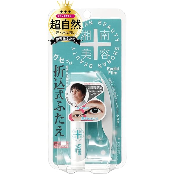 Amazon | HAZZ STORE ふたえボーテ リフティングシャドウ