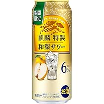 Amazon.co.jp: 麒麟特製 キリン チューハイ350ml×24本 麒麟特製 メロン