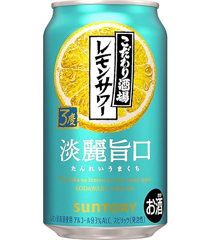 Amazon.co.jp: こだわり酒場のレモンサワー 淡麗旨口 500ml 24本 【低