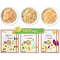 Amazon | 味千汐路 離乳食 無添加 ベビーフード 7ヶ月頃から 4