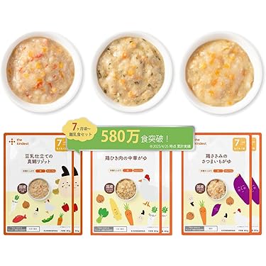 Amazon.co.jp 人気ギフトランキング: お粥のベビーフード で、ギフトの