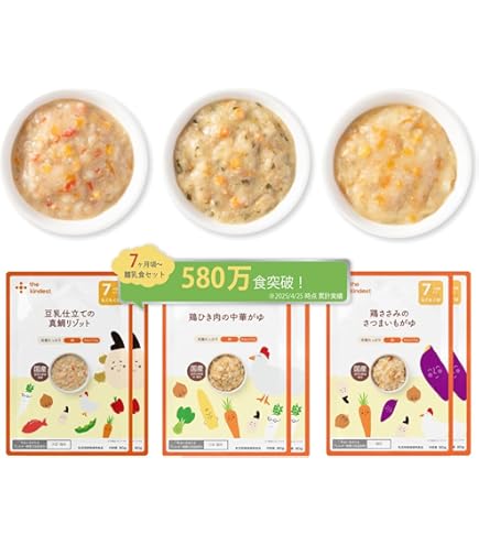 7 mamma 離乳食 18袋セット（6種類各3袋ずつ） 7 mamma 離乳食 18袋セット（6種類各3袋ずつ） - メルカリ
