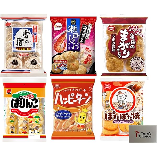 Amazon.co.jp: お菓子 詰め合わせ 6点 セット (雪の宿 、瀬戸し