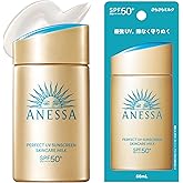 アネッサ(ANESSA) パーフェクトUVスキンケアミルク NA 60mL SPF50+ PA++++ 日焼け止め 顔・からだ用 化粧下地 ウォータープルーフ