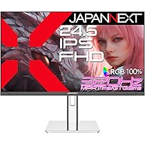 Amazon.co.jp: JAPANNEXT 24.5インチ IPSパネル搭載 320Hz/1ms(MPRT
