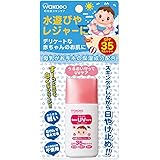和光堂 ミルふわ ベビーUVケア 水遊び・レジャー用 SPF-35 30g