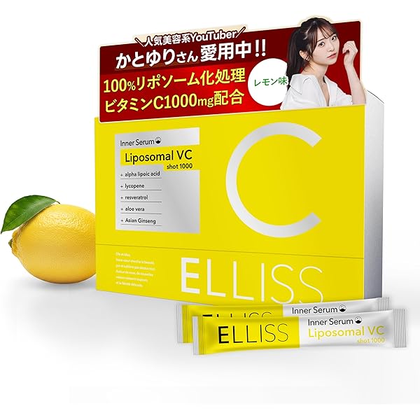 パコセレクト　3個セット Amazon | 【3個セット】 シーセレクトプレミアム ビタミンC1200mg配合