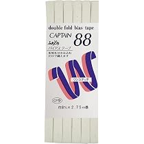 Amazon | CAPTAIN88 キャプテン ふちどり テトロン バイアステープ 8mm