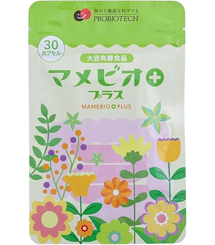 Amazon | 【大学名誉教授監修】 マメビオプラス 30カプセル 3箱 土壌菌